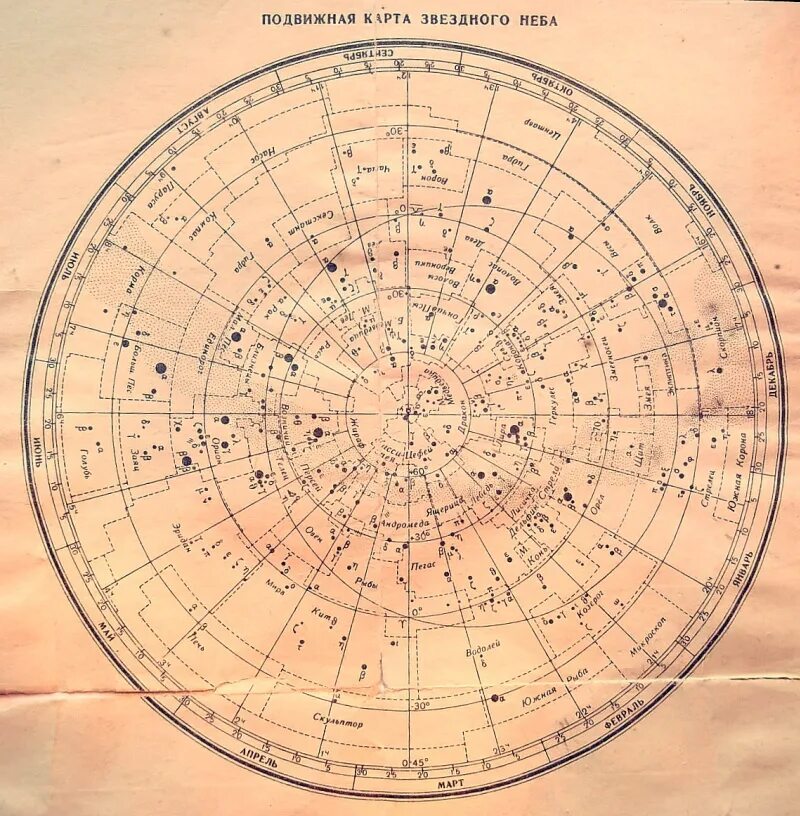 Орда подвижная карта. Подвижная карта звездного неба. Подвижная карта звёздного неба для печати. Карта подвижного неба.