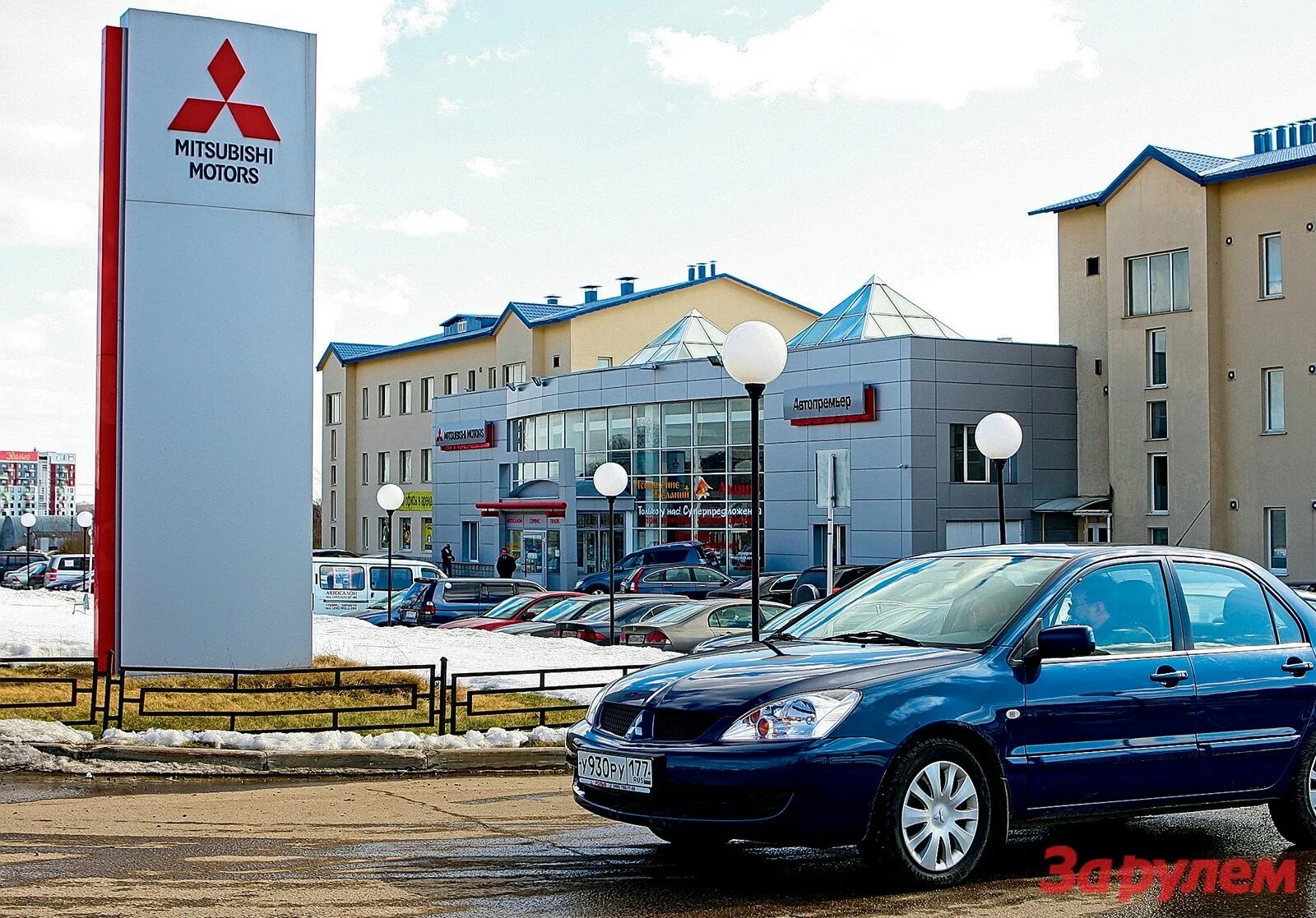 Сервис mitsubishi. Мицубиси сервис. Митсубиши сервис Кемерово. Сервис Митсубиси. Мицубиси сервисный центр Кемерово адреса.