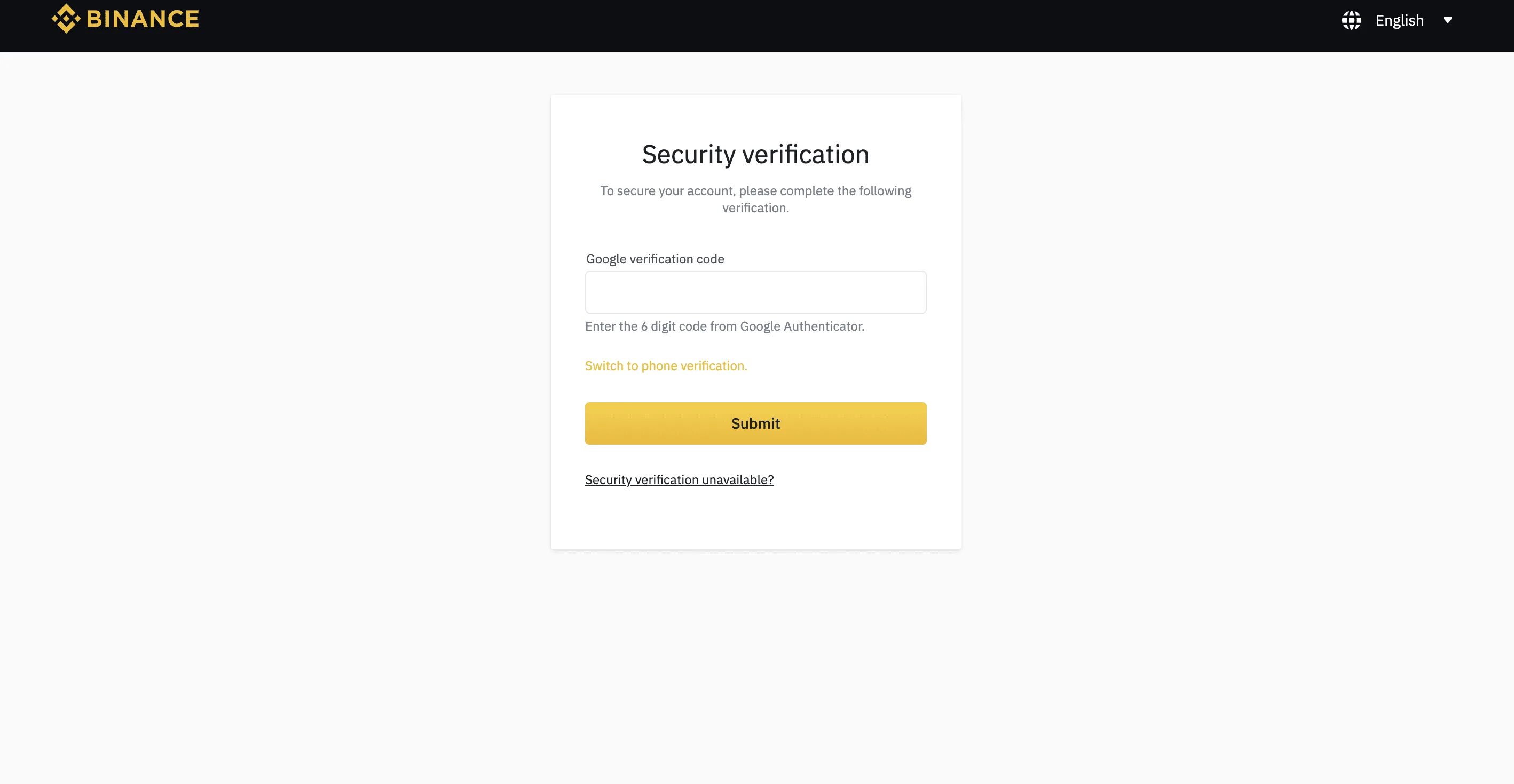 Пришел google verification code. Бинанс. Блокировка аккаунта Бинанс. Бинанс аккаунт заблокирован. Гугл аутентификация Бинанс.