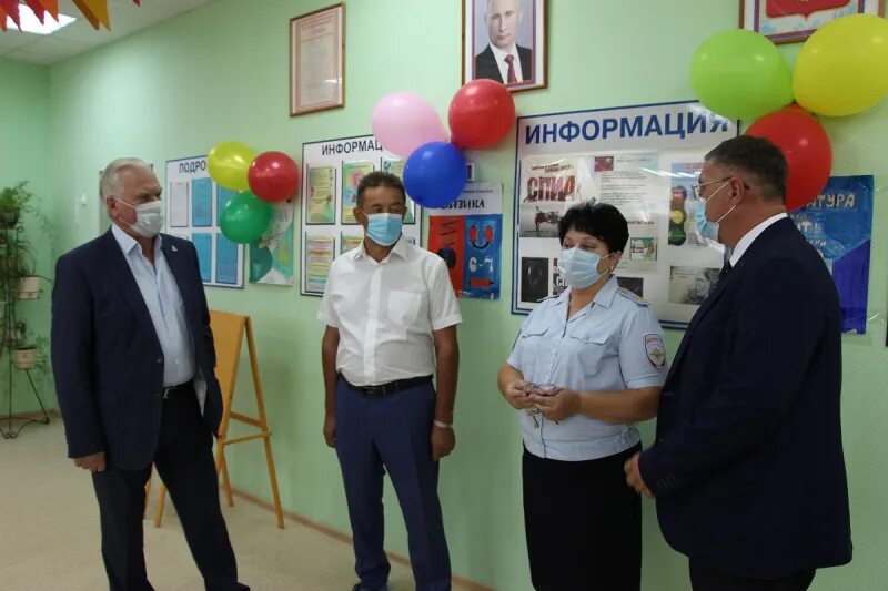 Шахов центр