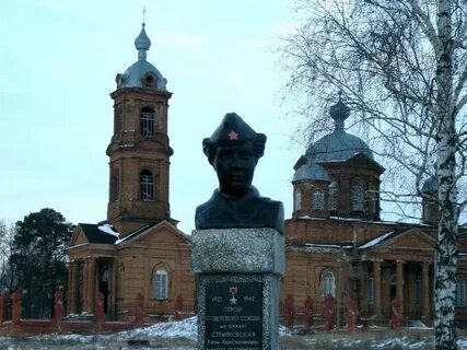Белгородская обл шебекинский