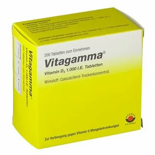 Витагамма