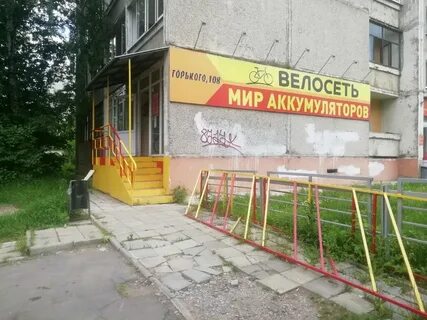 Горького 108 тверь