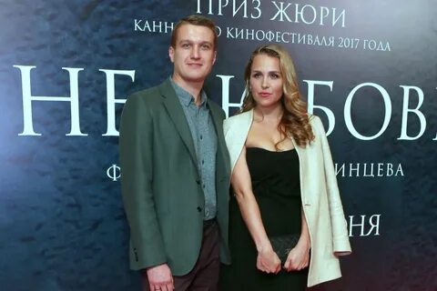 Дудина и руденко