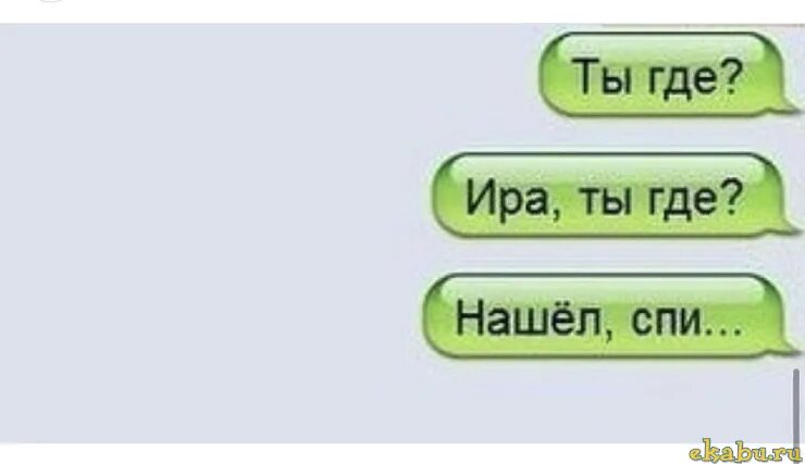 магазин самара. шутки в картинках вк. где находится смешные. смешные цены. смешные координаты в google карты.