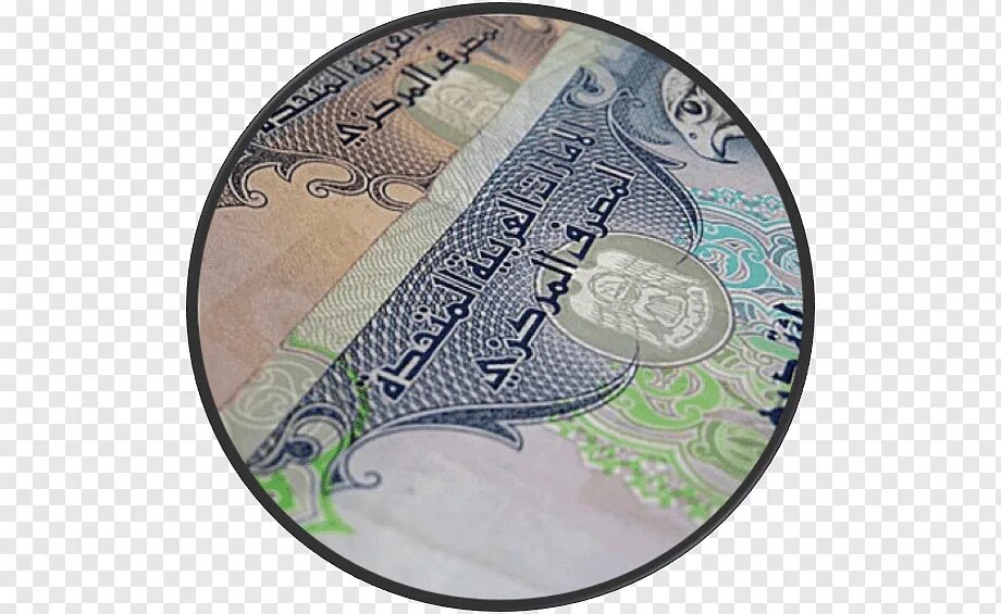 Дубайский доллар. Валюта ОАЭ. Купюры Дубай. Деньги в Дубае. Дубайская валюта.