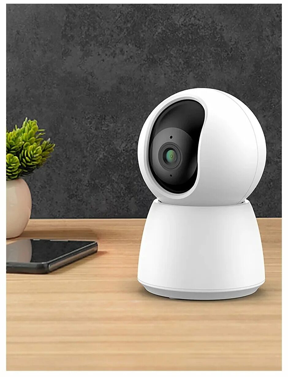 Wifi камера ifeel. Поворотная камера видеонаблюдения ifeel ifs-cp001. камера видеонаблюдения wifi ifeel. ifeel systems поворотная wifi камера видеонаблюдения ifeel golf ifs-cp001. ip камера wifi ifeel eclipse ifs cp002.