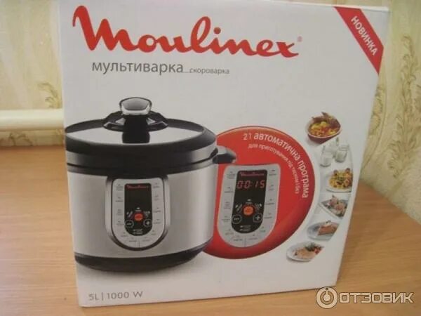 мультиварка moulinex epc05-s1. мулинекс готовила. мультиварка moulinex serie epc18. мультиварка-скороварка мулинекс се500е32. мультиварка moulinex ce500e32.