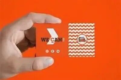 согласие клиента. Can we be company. We work логотип. Can we be company. переезд бизнеса.