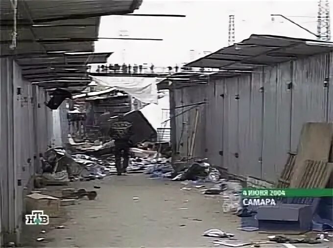 28 июня 2004 года