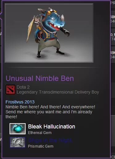 Nimble capture. Unusual курьеры. nimble ben. nimble ben dota 2. легендари дота.