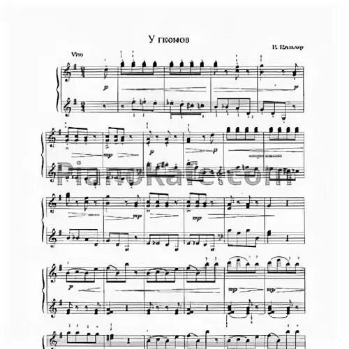 до воробышка гнездо ноты для фортепиано. The spirit tree гарет кокер. голодные игры ноты. Trees ноты. Trees ноты для фортепиано.