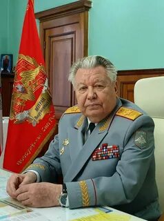 Управляющая компания генералов