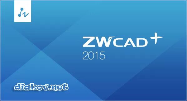 2015 05. ZWCAD. Zwcadлоготип. ZWCAD 2015. ZWCAD professional.