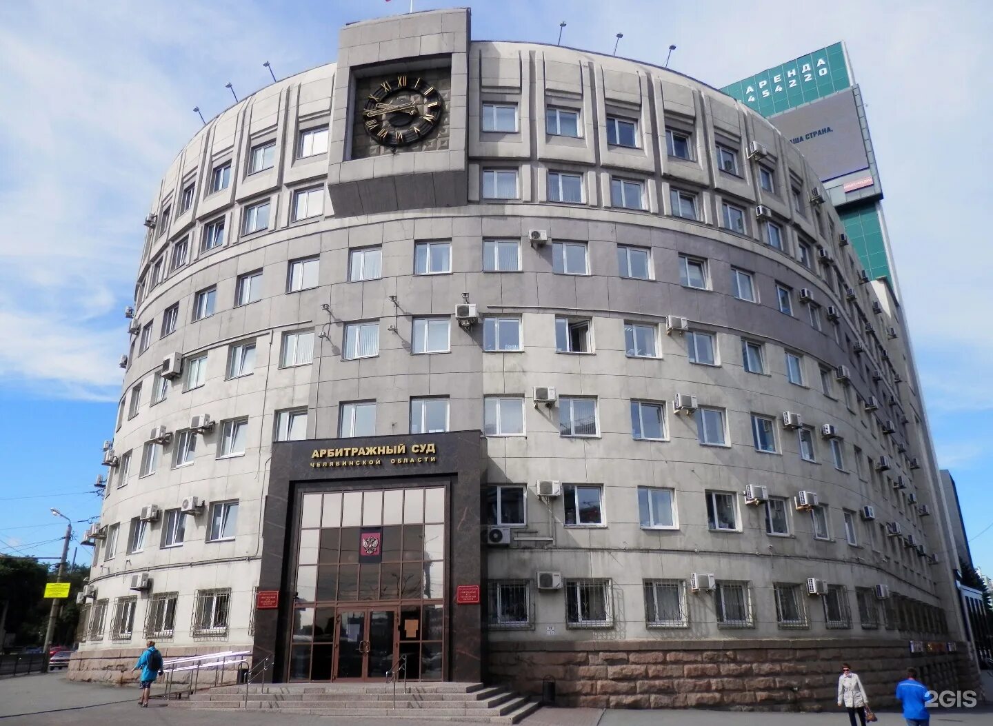 Площадь революции Челябинск арбитражный суд. Ленина 55а Челябинск.