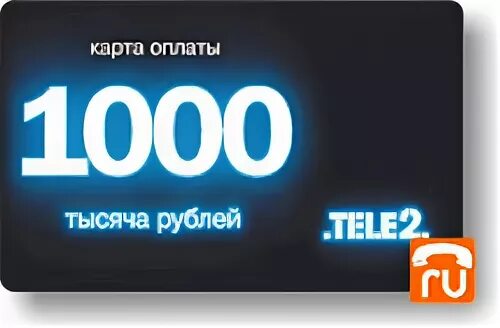 карта оплаты теле2 300 рублей. карта оплаты теле2. теле 2 карта оплаты. карточка теле2 на 100 рублей. карта оплаты теле2.
