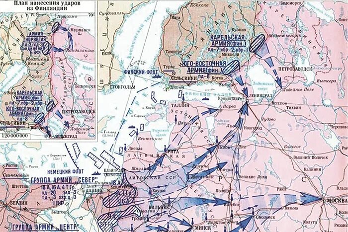 Западные планы войны с ссср. Карта второй мировой войны план Барбаросса. Карта плана Барбаросса 1941. План войны Германии против СССР. Стратегический план войны фашистской Германии против СССР.