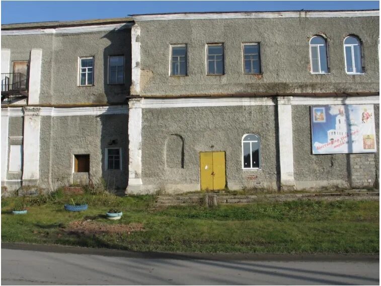 Погода в калиновское камышловский. Погода в калиновское камышловский. Храм село александровское ставропольский край. Село калиновское свердловская область. Калиновское.