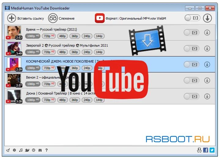 MEDIAHUMAN youtube downloader. Ютуб конвертер. MEDIAHUMAN youtube downloader 3.9.9.71. Metahumen. Media human