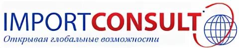 Hh работа пятигорск. Ооо по &quot;вэд&quot;. ооо вэд. ооо текстильно пятигорск.