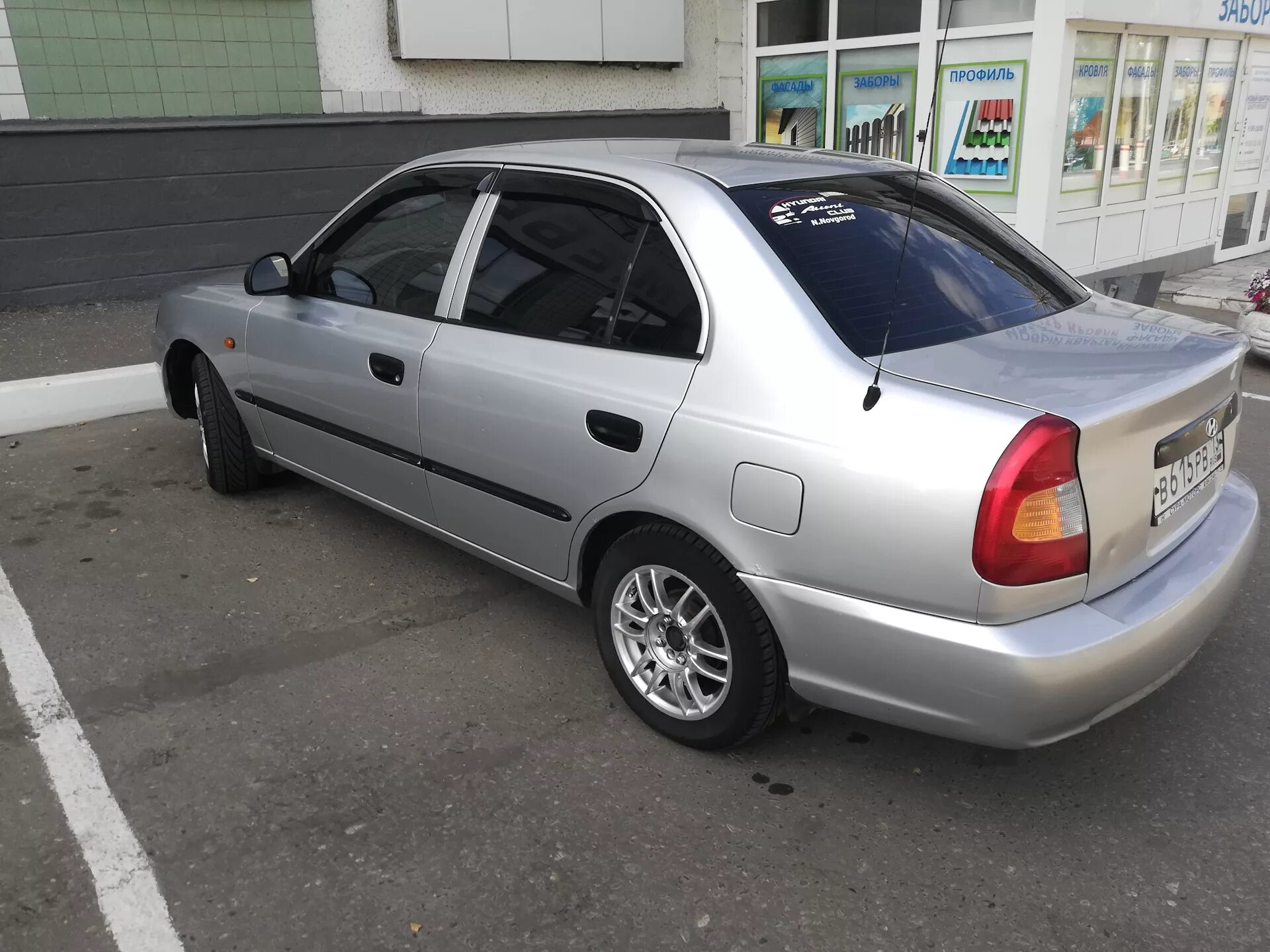 Хендай владелец акцент. Hyundai accent распил 2005 год. Лит акцент. Лит акцент. Хендай акцент 2005 года.