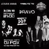 Без бою mp3