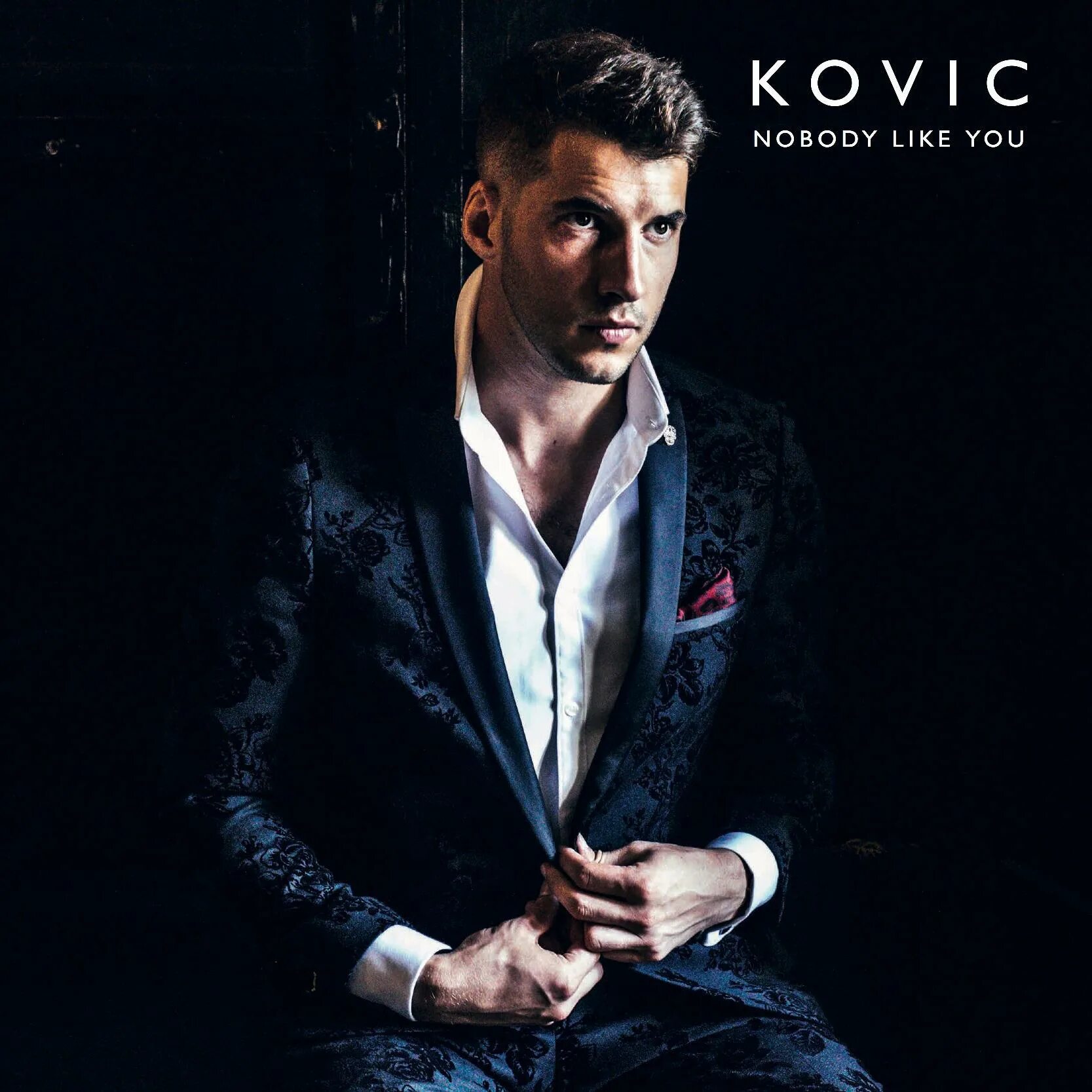 4 town nobody like u. Nobody like you go. Nobody loves you like i do. Nobody likes you. Nobody like you поэт девушки.