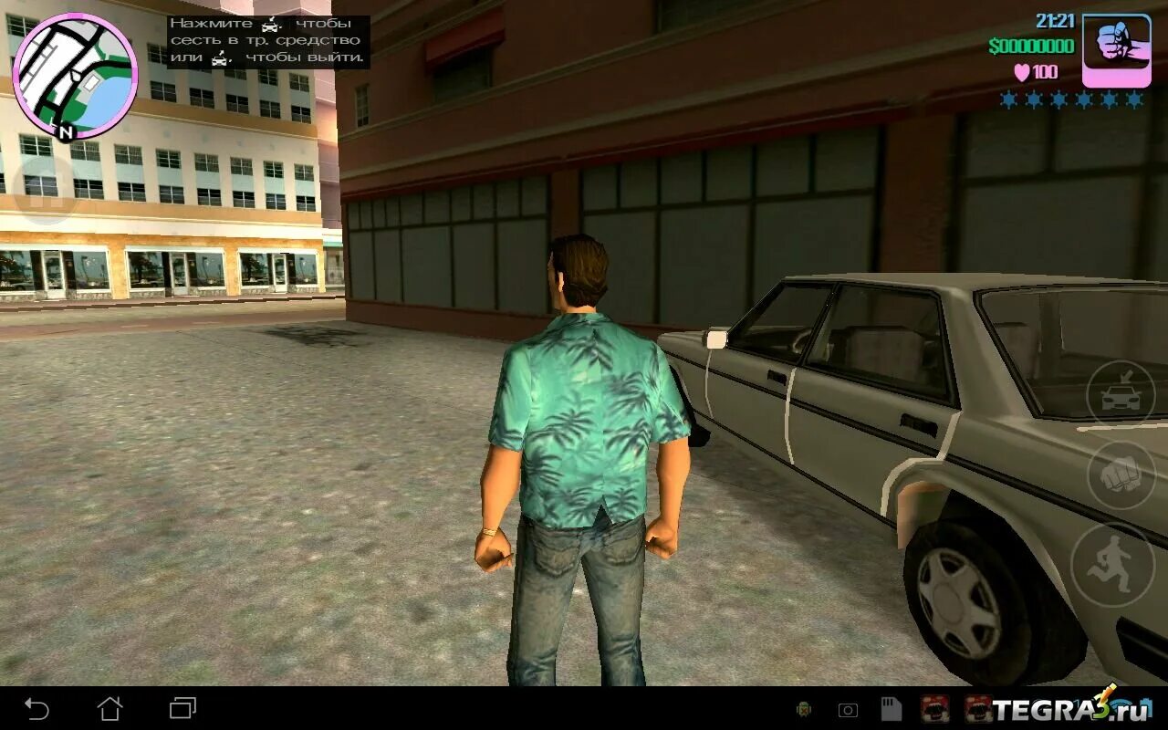 GTA vice City 1с. GTA VC 1 андроид. GTA первая версия vice City. GTA vice City 1c Rus l. Gta cheater на андроид