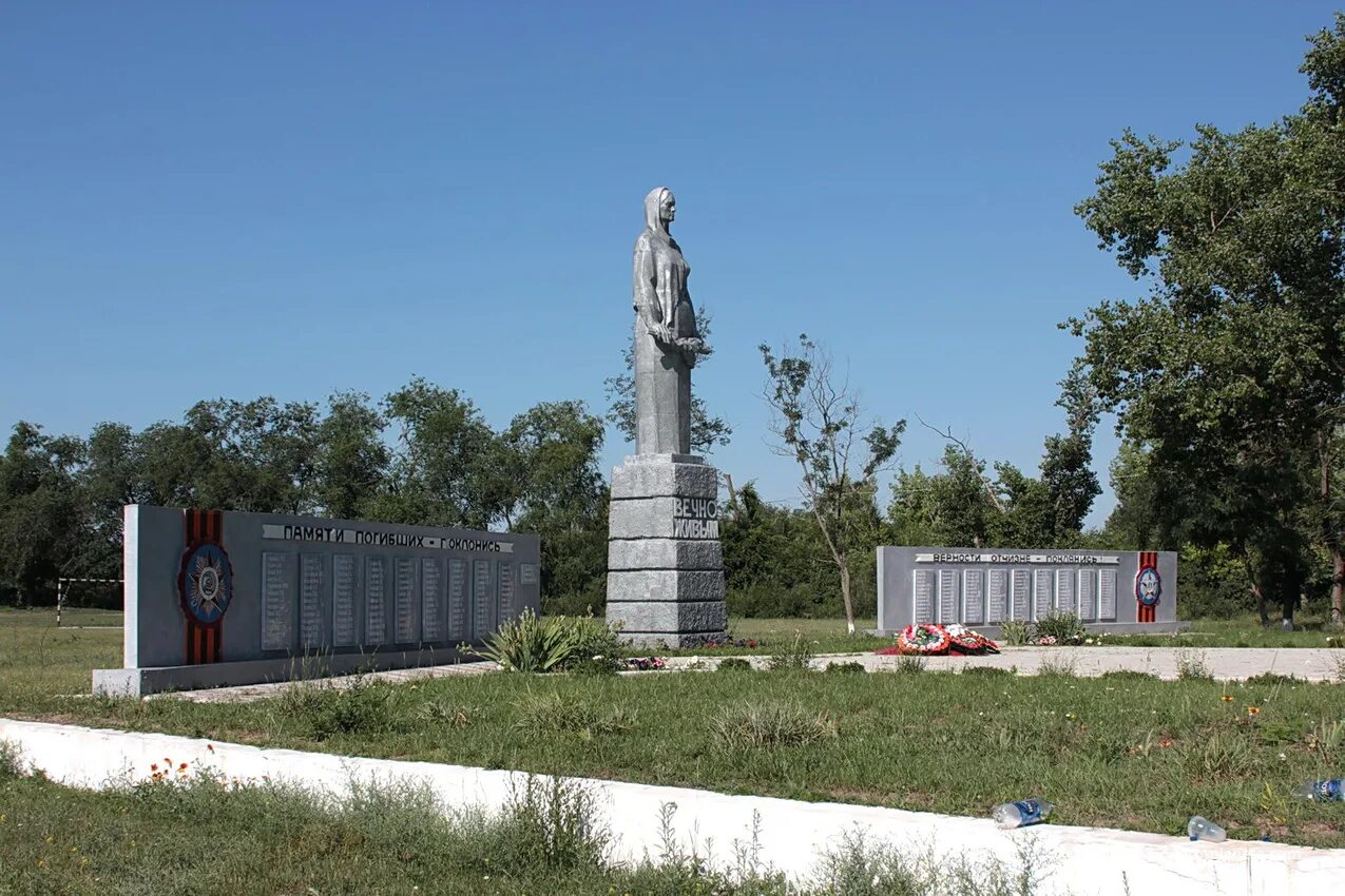 Село Екатериновка Ростовская область Сальский район. Село Романовка Ростовская область Сальский район. Село Березовка Ростовская область Сальский район. Шаблиевка Сальский район.