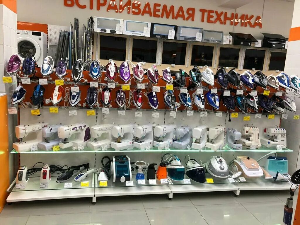 днс карпинск. днс карпинск. днс город карпинск. днс халтурина лабинск. Dns краснотурьинск.