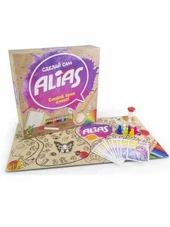 Al i s
