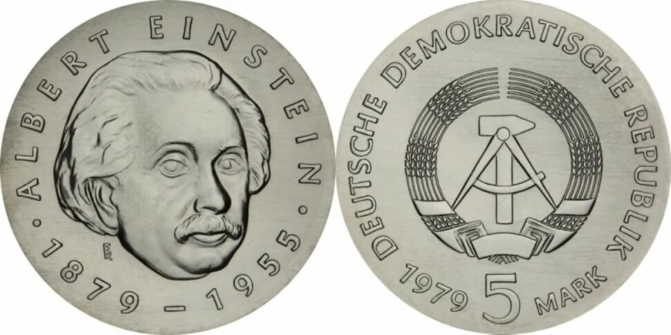 Монеты гдр 1979. 5 марок финляндия. Ddr 1990. 5 марки монеты. Монета гинденбург 1933.