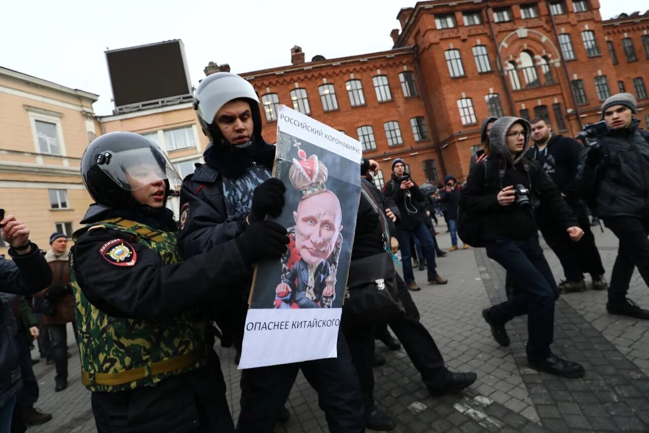 Политикус ру свежее. Протесты против Путина. Митинги 2020 в России. Митинги в Москве против Путина. Митинги в Москве 2020.