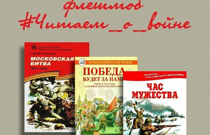 Читать книги лопарева игоря