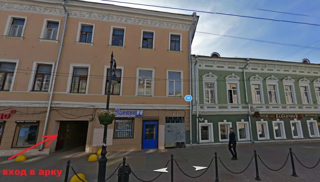 Inkognito, erotic massage, Нижний Новгород, Рождественская улица, 20А - Yandex M