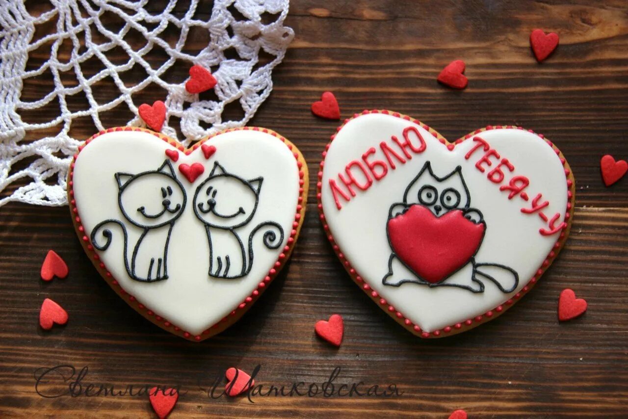 Набор пряников ко дню влюбленных. Роспись пряников на 14 февраля. Пряники на день влюбленных. Пряники на день влюбленных. Пряники ко дню влюбленных.