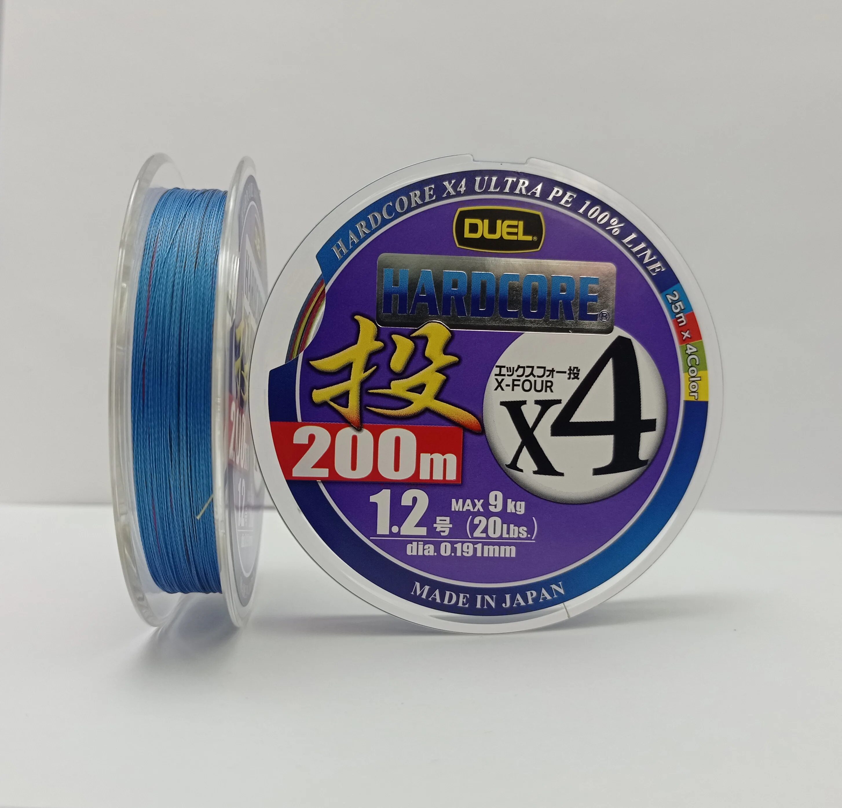 Шнур японский ультра duel x-wire x-pro 0,4. Шнур 8 pe. Шнур 0. Шнур "duel" pe super x-wire 8 150m 5color #0. Шнур "duel" pe super x-wire 4 150m 5color #0.