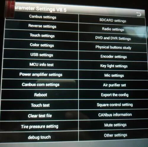 Parameters setting. Reversing settings на магнитоле. protocol parameter settings на магнитоле. parameter settings ver 2.7_20181022 магнитола. protocol parameters setting в китайской магнитоле андроид.