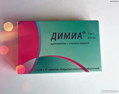 Как принимать таблетки димиа