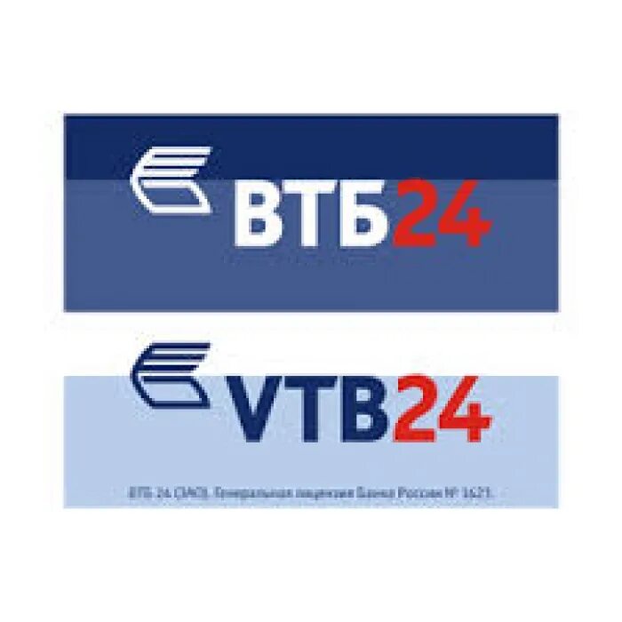 ВТБ. ВТБ банк эмблема. Визитка ВТБ банк. Банк ВТБ 24 логотип новый. Vtb r s