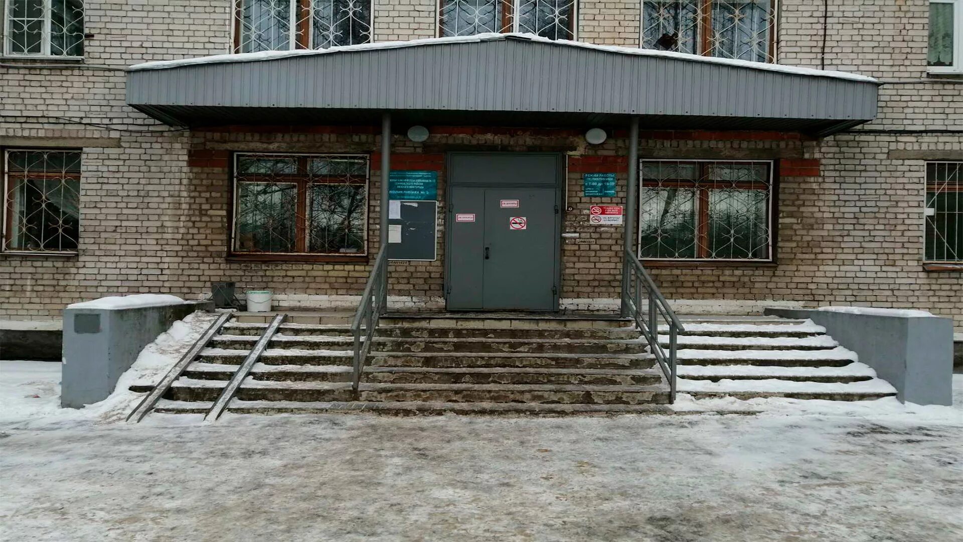 Номер поликлиники на циолковского. Инфекционная больница 9 нижний новгород. Гкб 12 нижний новгород. Больница 3 нижний новгород. Номер поликлиники на циолковского.