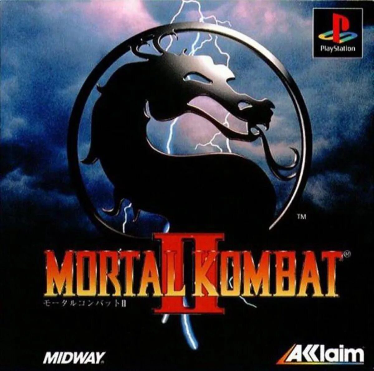 Mortal kombat sony playstation 1. Mortal Kombat 2 ps1. Mortal Kombat 2 ps1 обложка. Mortal Kombat 2 Sega обложка. Mortal Kombat II ps1 Cover.