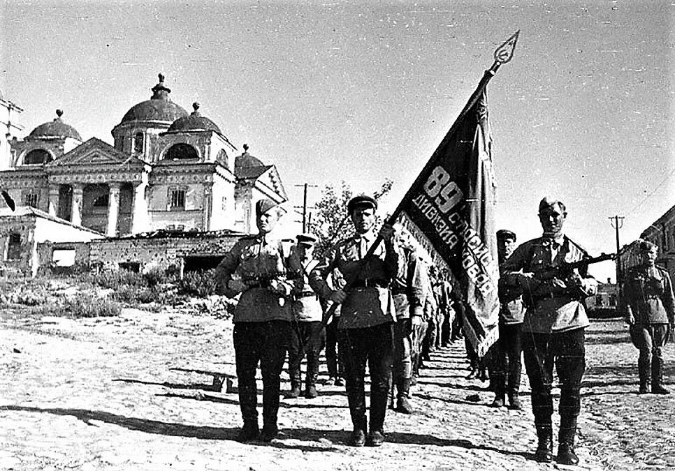 Освобождение города орел август 1943. 23 сентября 1943 г освобождение полтавы. 25 сентября 1943 года смоленск. Бои за ростов на дону 1943. Можайск освобожденный 1942 году.