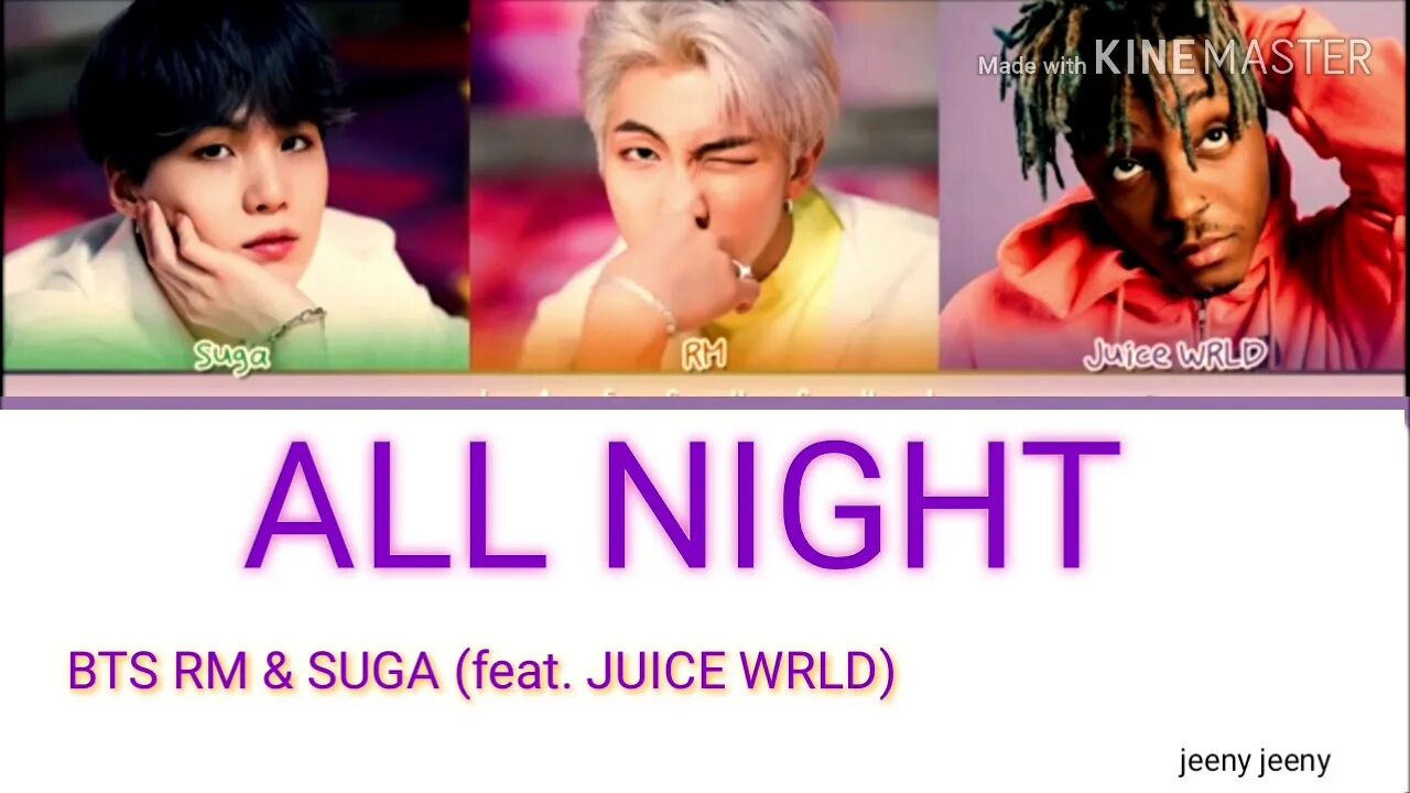 All Night BTS. BTS all Night обложка. Juice World и БТС. All Night BTS Juice World.