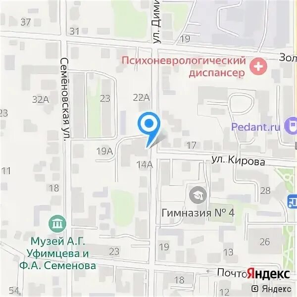 Медассист курск димитрова расписание врачей