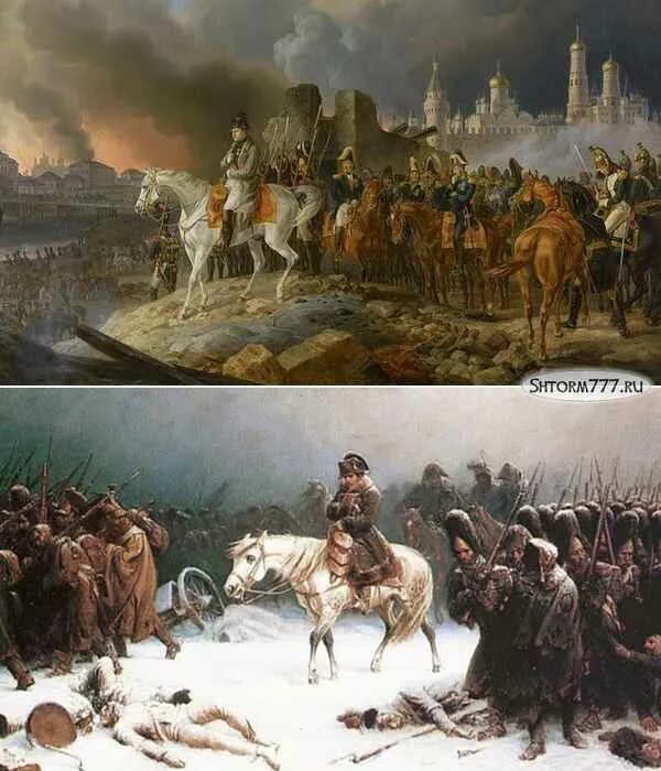 Наполеон покидает Москву 1812 года. Вторжение Наполеона в Москву 1812. Наполеон под Москвой Мазуровский.