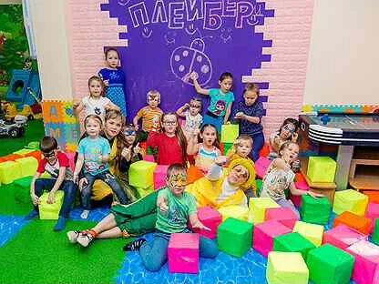 Плей бери