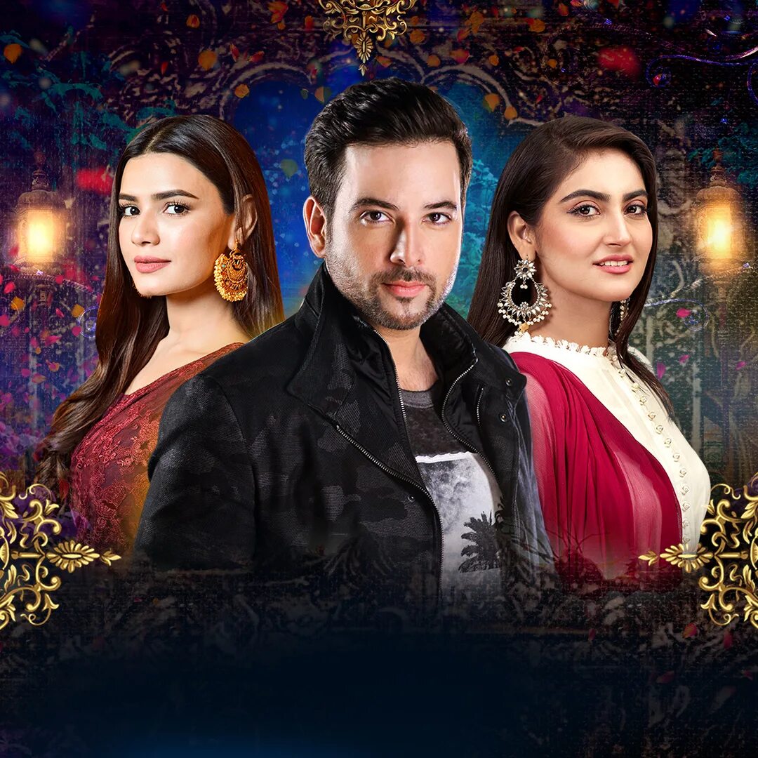 Мадиха имам. Pakistan dizisi. Pakistani drama. Pakistan dizisi. Pakistan dizisi.