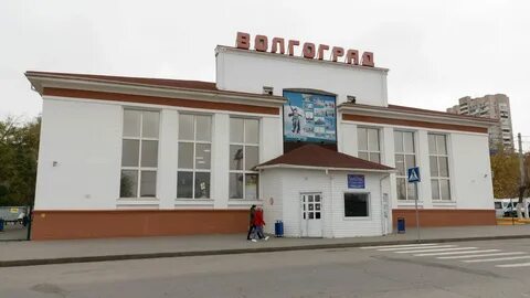 Автостанция снежное