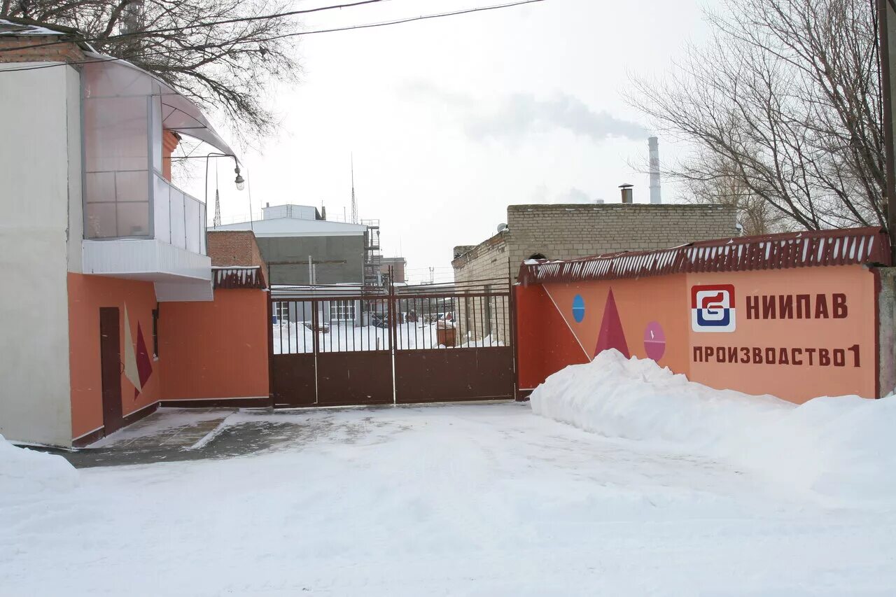 магазин обоев в новоселье. газпромбанк офис. новоселье химиков. торжественное открытие магазина продуктов. новоселье химиков.